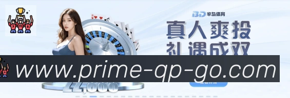 App功能展示图